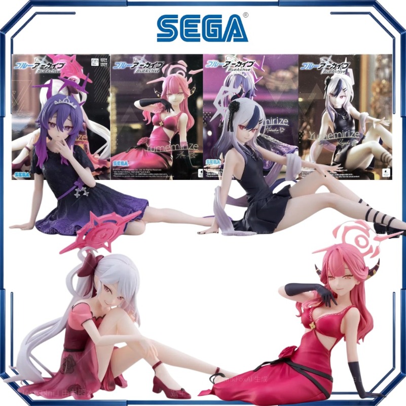 Sega Yumemirize Aru Haruka Kay - Archive Box Set review and price