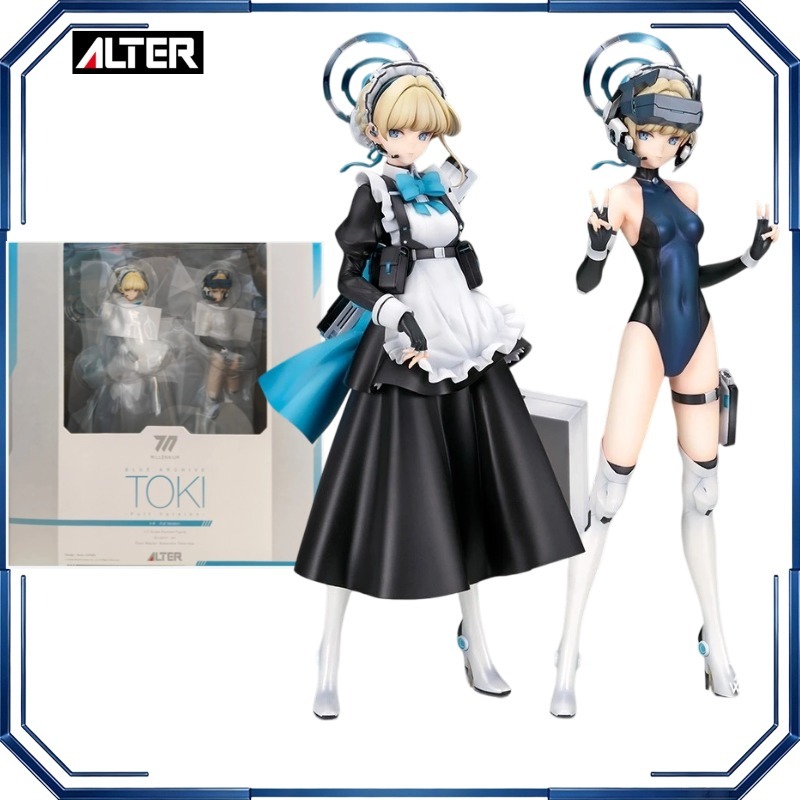 Alter Blue Archive Toki Asuma  - Archive Box Set review and price