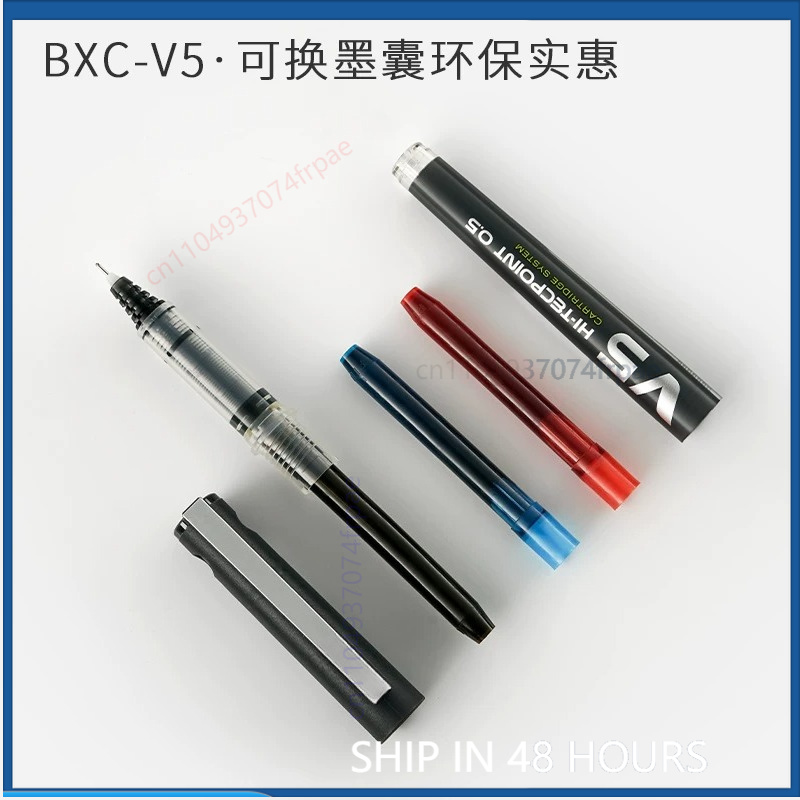 For PILOT BXC-V5/V7 New Liquid - Pilot Pen V5 review and price