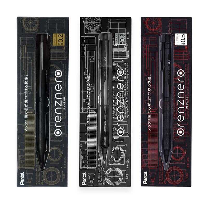 Japan Pentel Metal Mechanical  - Mechanical Pencil 0.3 review and price