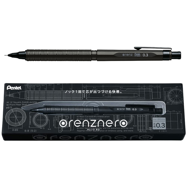 Japan Pentel Metal Mechanical  - Mechanical Pencil 0.3 review and price