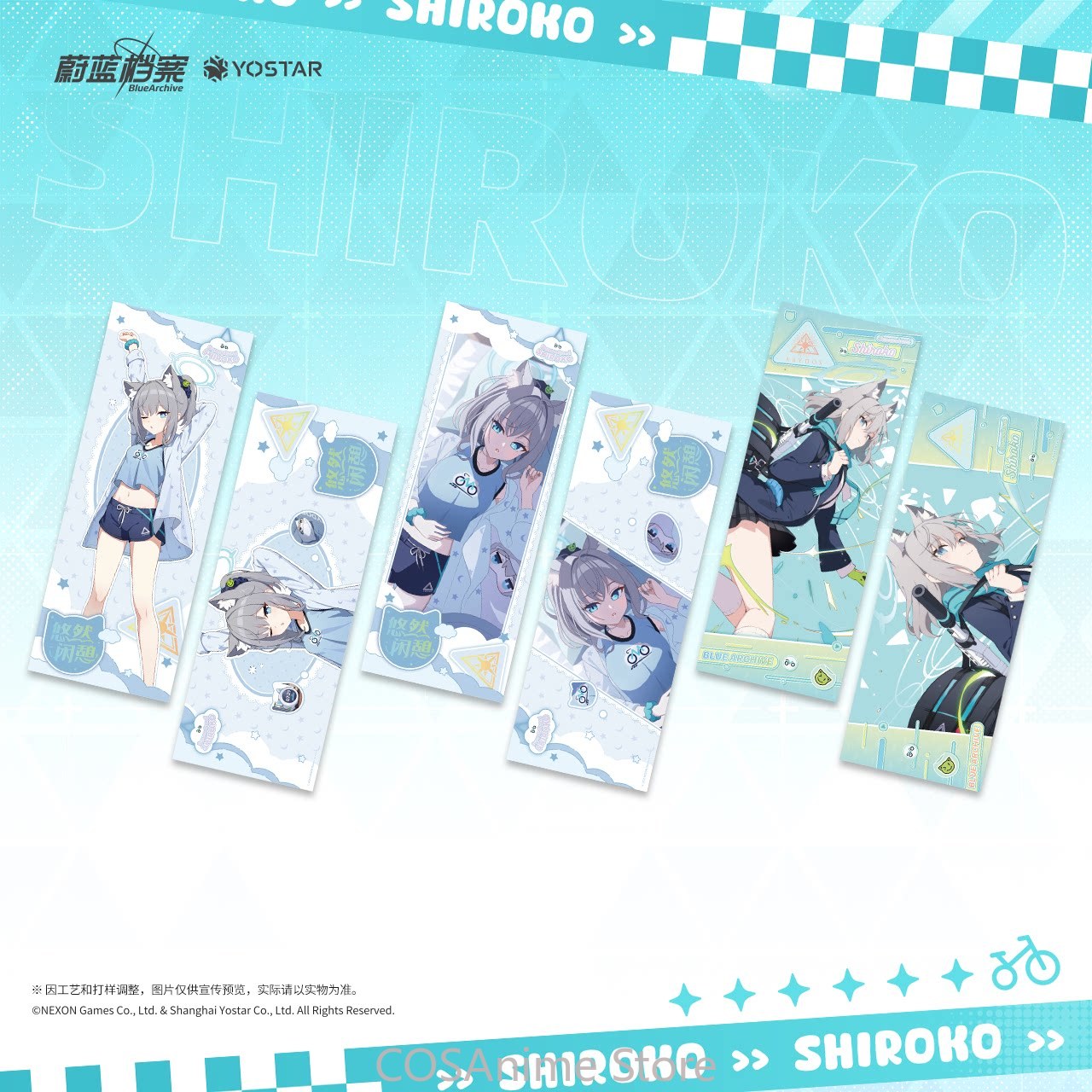 Blue Archive The Animation Bad - Archive Box Set review and price